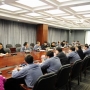 公司召開2016年度總結(jié)表彰大會暨2017年度戰(zhàn)略規(guī)劃會議
